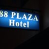 88 Plaza Hotel Inc.
